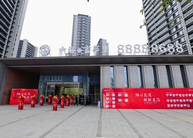 【宁波】以心交付，共筑美好生活——宁波中海富华里首批次交付圆满收官