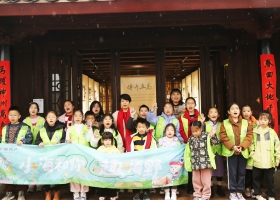 【宁波】宁波中海小海美育社亲子探访宁波五马馆活动圆满举行