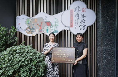 【宁波】全周期客户服务| 联合国教科文组织CLC项目落地宁波江湾樾营销中心