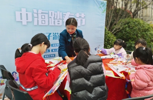 【福建】春暖花开，中海锦江城首届中海踏青节，亲子游园会活动