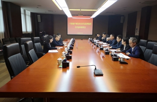 西安公司总经理李东持先生带队拜访泾河集团党委书记、董事长