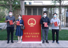 【北京新城】抬头见“玺”，美好荣归 ——北京新城中海·天玺盛大交付