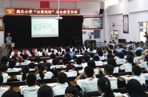 深圳︱“以案说防”进校园 平安相伴你我他 深圳︱“以案说防”进校园 平安相伴你我他