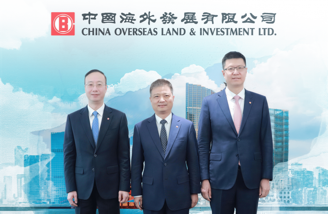 中国海外发展公布2025年度全年业绩