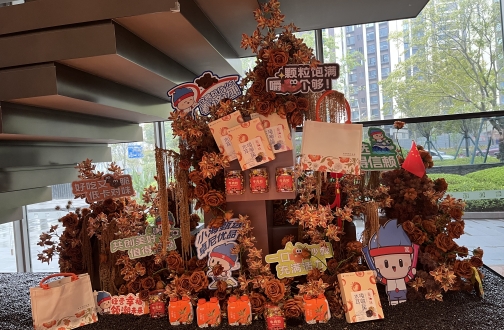 【湘赣】海惠万家 乡村振兴，中海朝阳府多举措开展助农活动